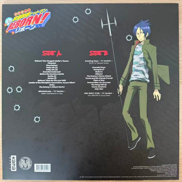 VARIOUS ARTISTS - HITMAN REBORN (OST) (2LP)