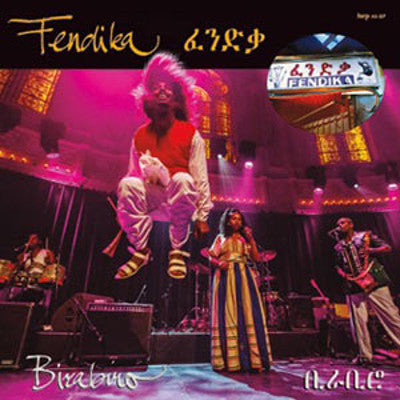 FENDIKA - BIRABIRO