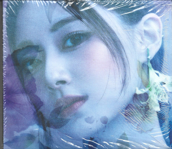 TZUYU (TWICE) - ABOUTZU (DIGIPACK VER.)