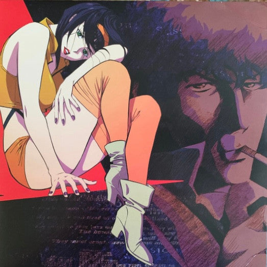SEATBELTS - COWBOY BEBOP OST (EIN VARIANT) (2LP/1-OPAQUE WHITE & OPAQUE BROWN VINYL)