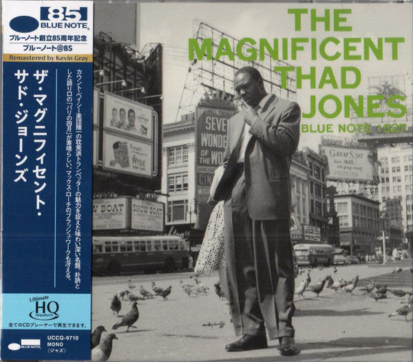 JONES,THAD - MAGNIFICENT THAD JONES (UHQCD/JAPANESE IMPORT)