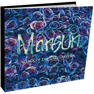 MANSUN - ATTACK OF THE GREY LANTERN (21ST ANNIVERSARY REMASTERED EDITION)
