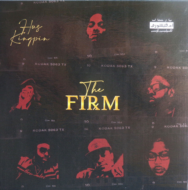HUS KINGPIN - FIRM