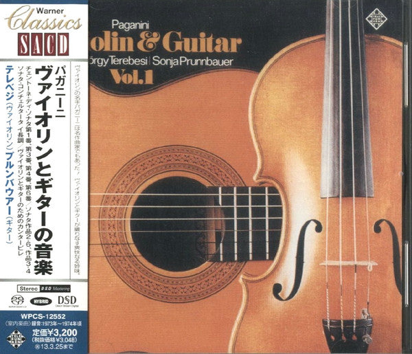 TEREBESI,GYORGY - PAGANINI: VIOLIN UND GUITAR