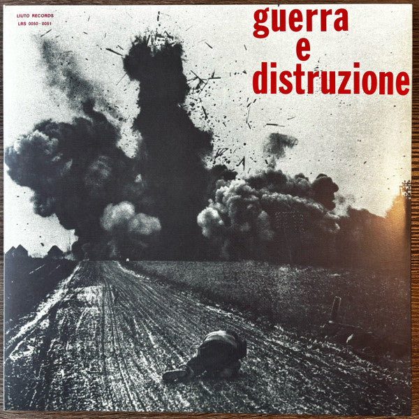 UMILIANI,PIERO - GUERRA E DISTRUZIONE (OST) (2LP)