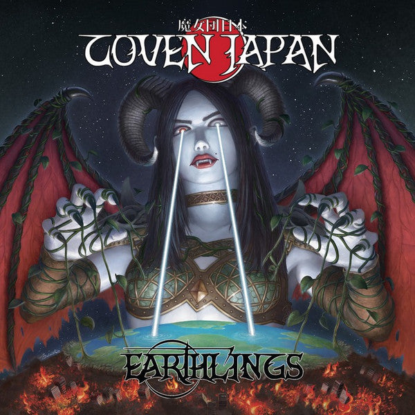 COVEN JAPAN - EARTHLINGS