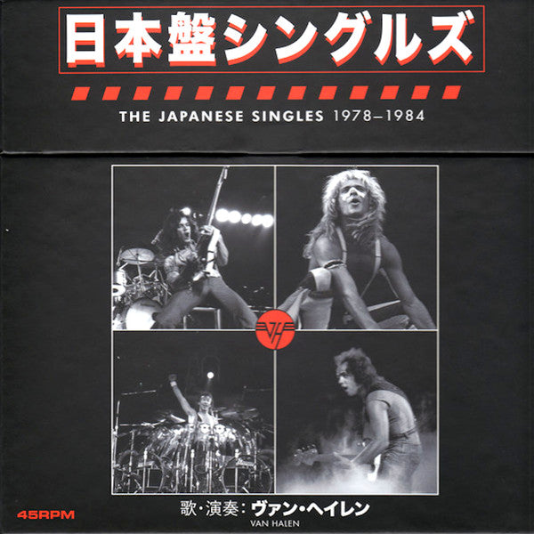 VAN HALEN - JAPANESE SINGLES 1978-1984