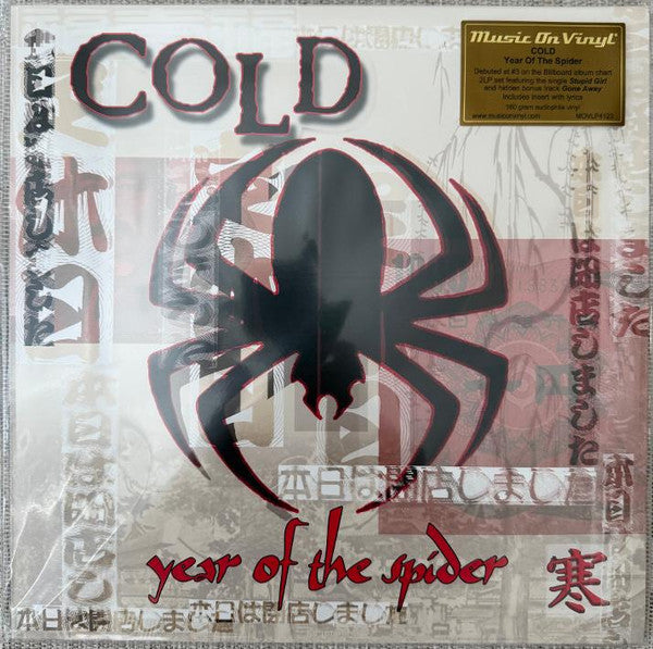 COLD - YEAR OF THE SPIDER (180G)