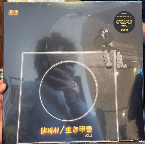 OLAMIDE - IKIGAI VOL. 1 (COLOR VINYL)