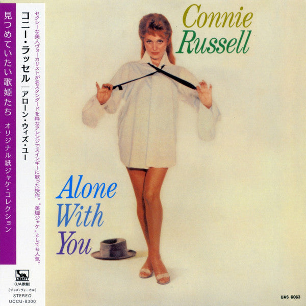 RUSSELL,CONNIE - ALONE WITH YOU