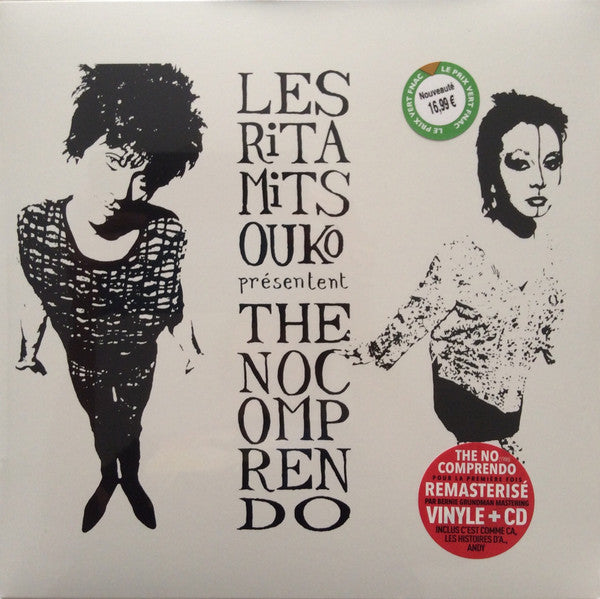 LES RITA MITSOUKO - NO COMPRENDO