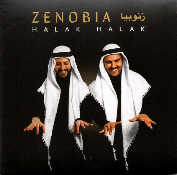 ZENOBIA - HALAK HALAK