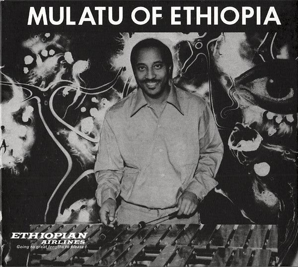 ASTATKE,MULATU - MULATU OF ETHIOPIA