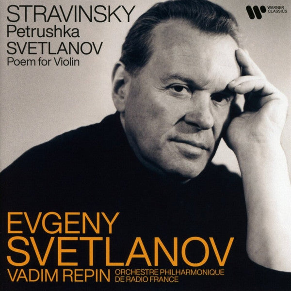 SANDRA LIED HAGA - TCHAIKOVSKY: VARIATIONS ON A ROCOCO THEME ORIGINAL / DVORAK: CONCERTO FOR CELLO & ORCHESTRA BMINOR