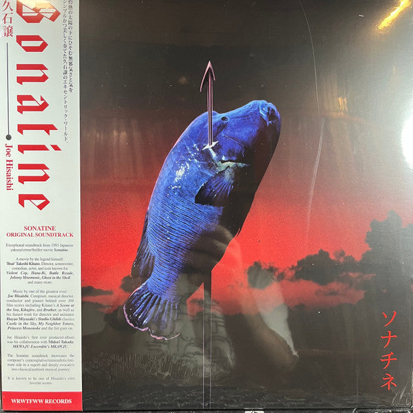 HISAISHI JOE - SONATINE