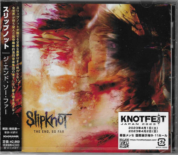 SLIPKNOT - END. SO FAR