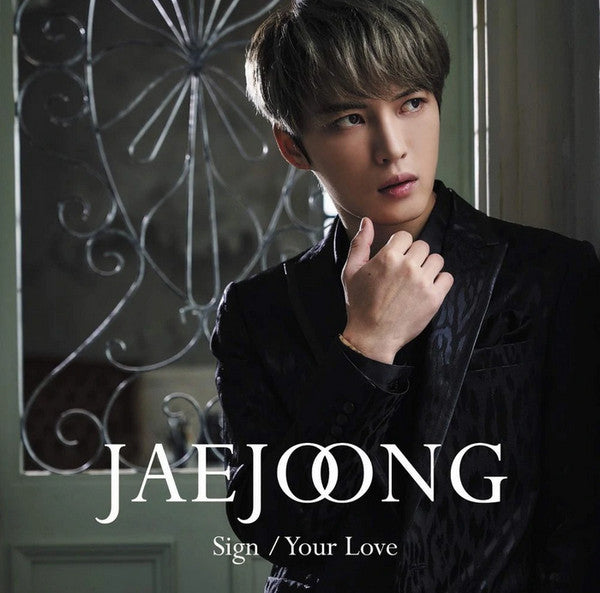JEJUNG - SIGN/YOUR LOVE