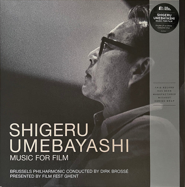 UMEBAYASHI,SHIGERU - MUSIC FOR FILM (WHITE VINYL/2LP)