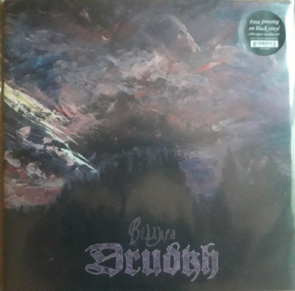 DRUDKH - THAW