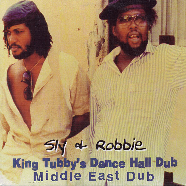 SLY & ROBBIE - KING TUBBY'S DANCE HALL DUB: MIDDLE EAST DUB (OLIVE GREEN MARBLED VINYL)
