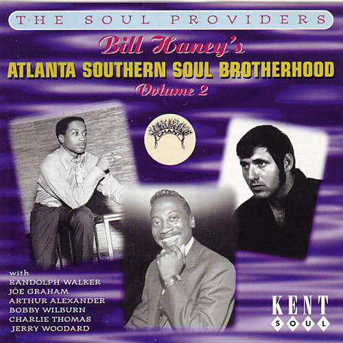 VARIOUS ARTISTS - BILL HANEY'S ATLANTA SOUTHERN SOUL BROS 2 / VAR
