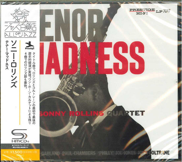 ROLLINS SONNY - TENOR MADNESS (SHM)
