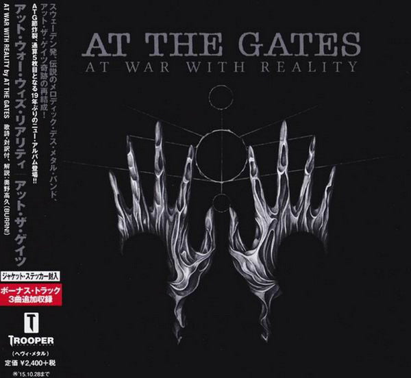 AT THE GATES - AT WAR WITH REALITY