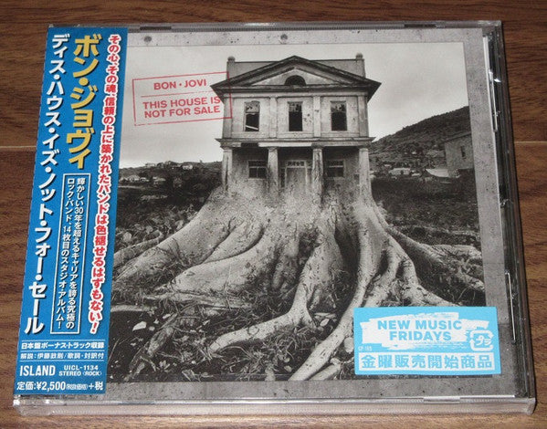 BON JOVI - THIS HOUSE IS NOT FOR SALE (REGULAR EDITION)
