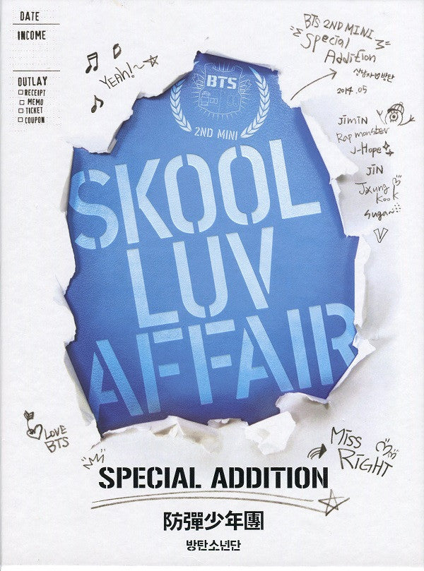 BTS - SKOOL LUV AFFAIR SPECIAL ADDITION (CD/2DVD)