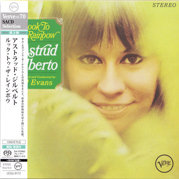 GILBERTO ASTRUD - LOOK TO THE RAINBOW