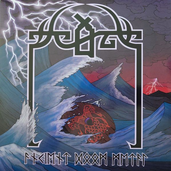 SCALD - ANCIENT DOOM METAL (SEA BLUE VINYL)