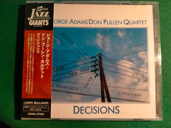ADAMS,GEORGE; DON PULLEN QUARTET - DECISIONS