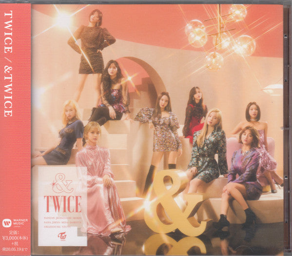 TWICE - &TWICE