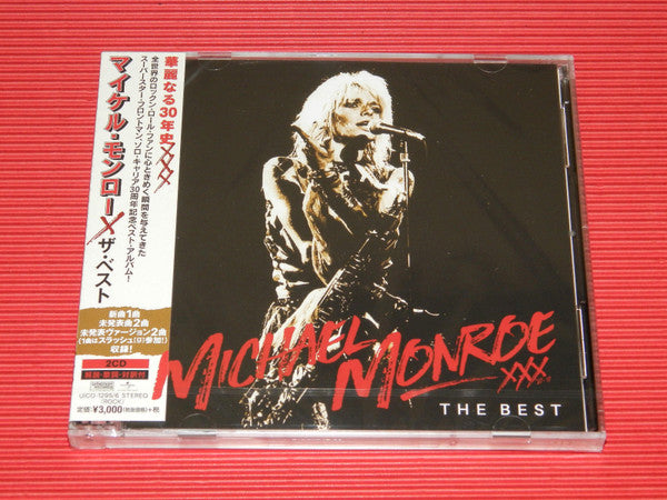 MONROE,MICHAEL - BEST