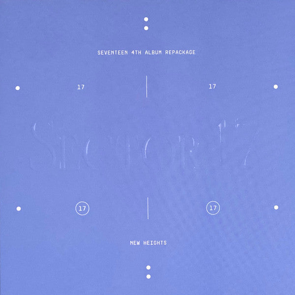 SEVENTEEN - SECTOR 17 (RANDOM NEW HEIGHTS OR NEW BEGINNING VERSION)