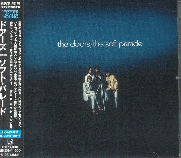 DOORS - SOFT PARADE (JAPANESE IMPORT)