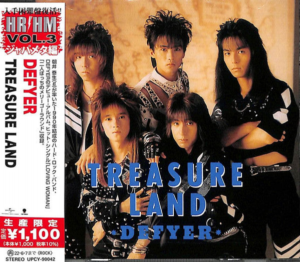 DEFYER - TREASURE LAND