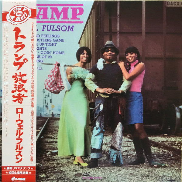 FULSON,LOWELL - TRAMP