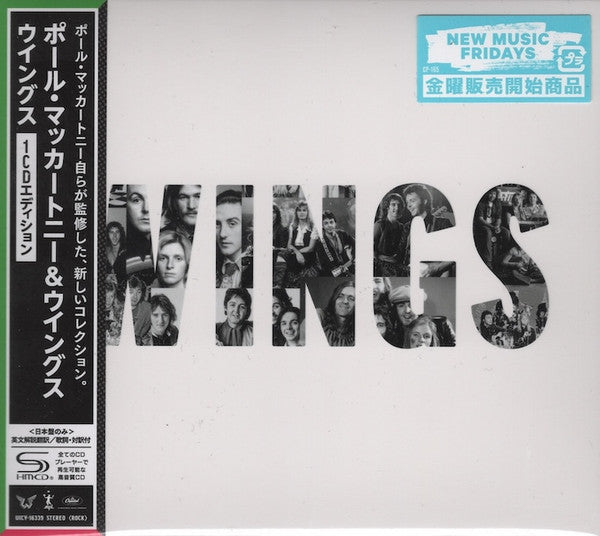MCCARTNEY PAUL & WINGS - WINGS