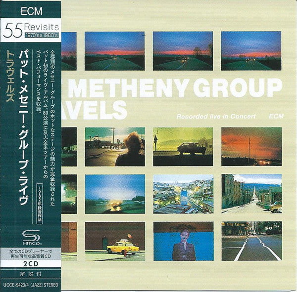 METHENY,PAT GROUP - TRAVELS (2CD)