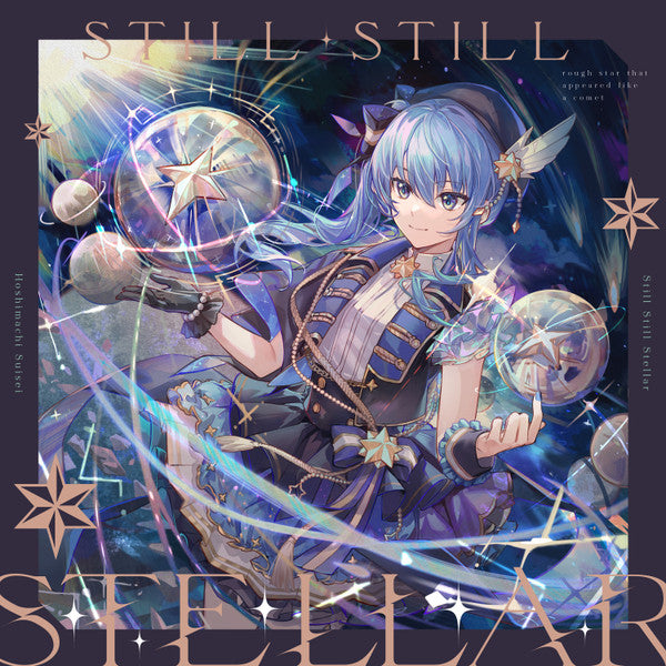 SUISEI,HOSHIMACHI - STILL STILL STELLAR