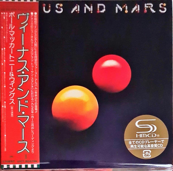 MCCARTNEY PAUL & WINGS - VENUS & MARS (SHM-CD)