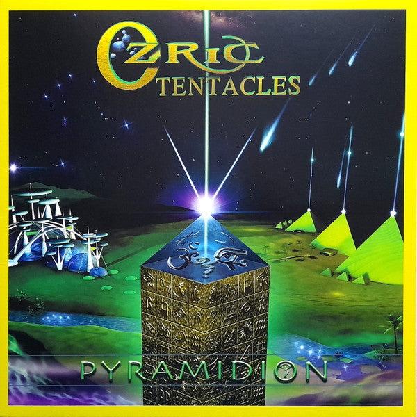OZRIC TENTACLES - PYRAMIDION (ED WYNNE REMASTER)