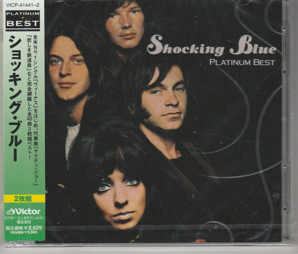 SHOCKING BLUE
