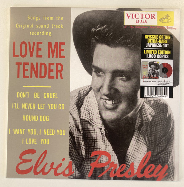 PRESLEY,ELVIS - LOVE ME TENDER (JAPAN) (RED SILVER VINYL/IMPORT)