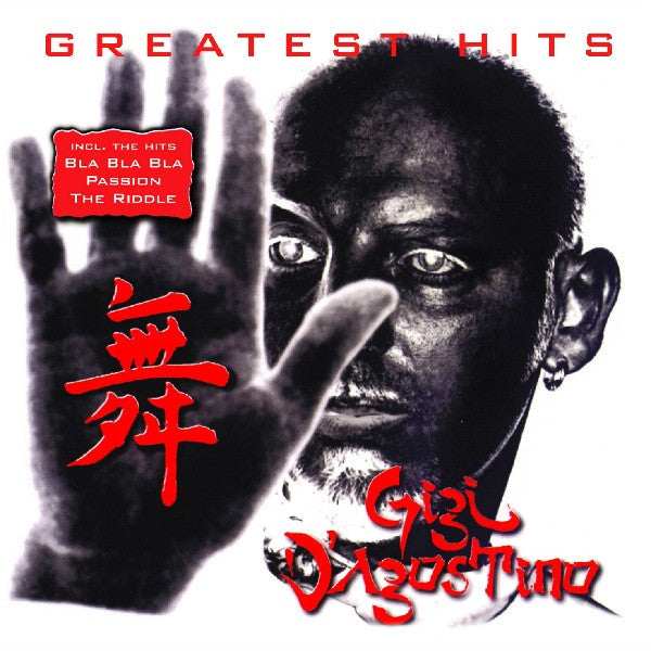 D'AGOSTINO GIGI - GREATEST HITS
