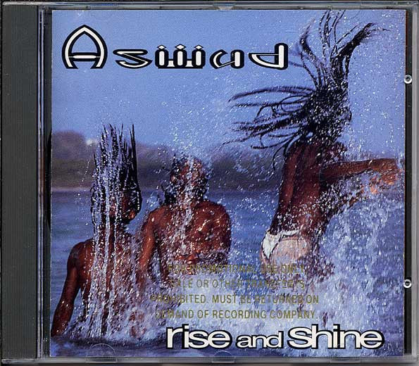 ASWAD - RISE & SHINE