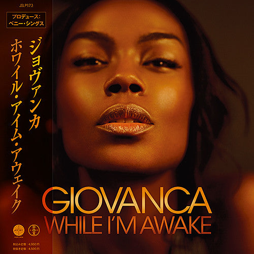 GIOVANCA - WHILE I'M AWAKE (2LP/JAPANESE IMPORT/INSERT/OBI/LIMITED)
