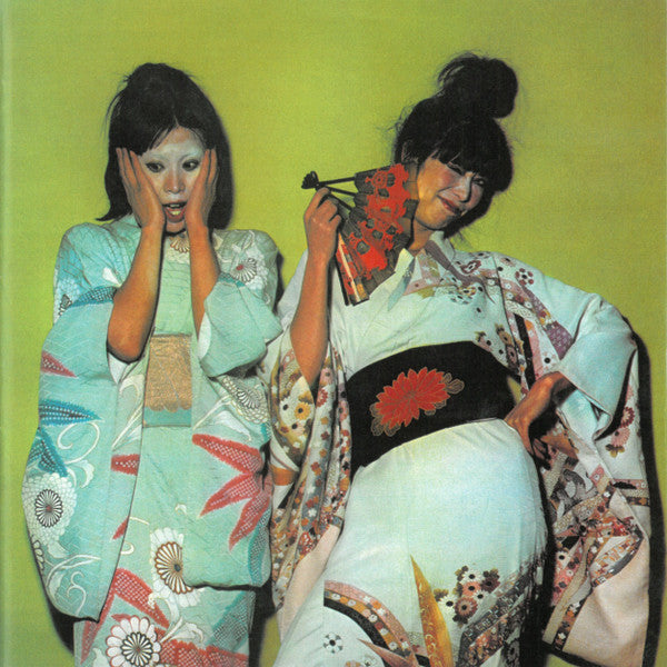SPARKS - KIMONO MY HOUSE (REMASTERED/BONUS TRACKS)