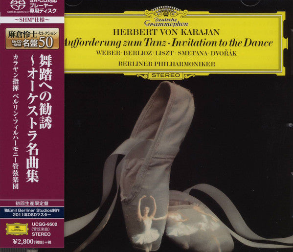 VON KARAJAN,HERBERT - AUFFORDERUNG ZUM TANZ (SHM-SACD/LTD)